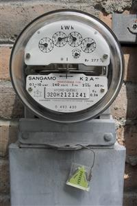 kilowatt / megaampere